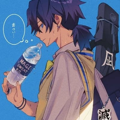 Giyuu Tomioka thumbnail
