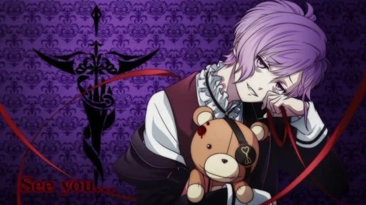 Kanato thumbnail
