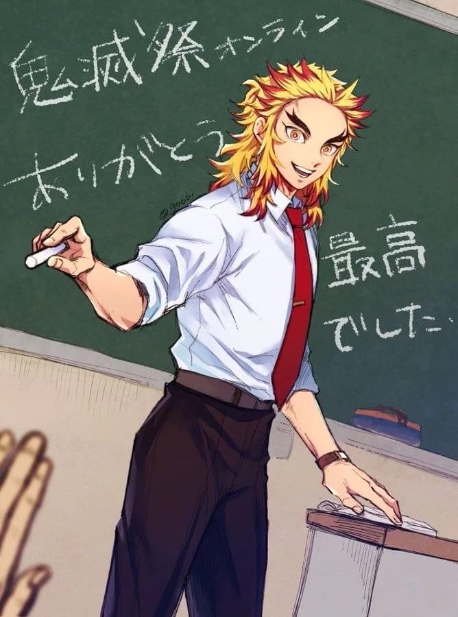 Kyojuro Rengoku thumbnail