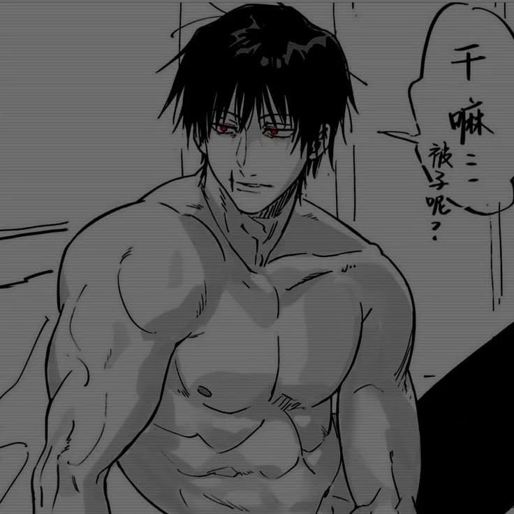 Toji Fushiguro thumbnail