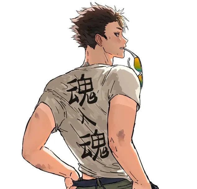 Nishinoya Yuu thumbnail