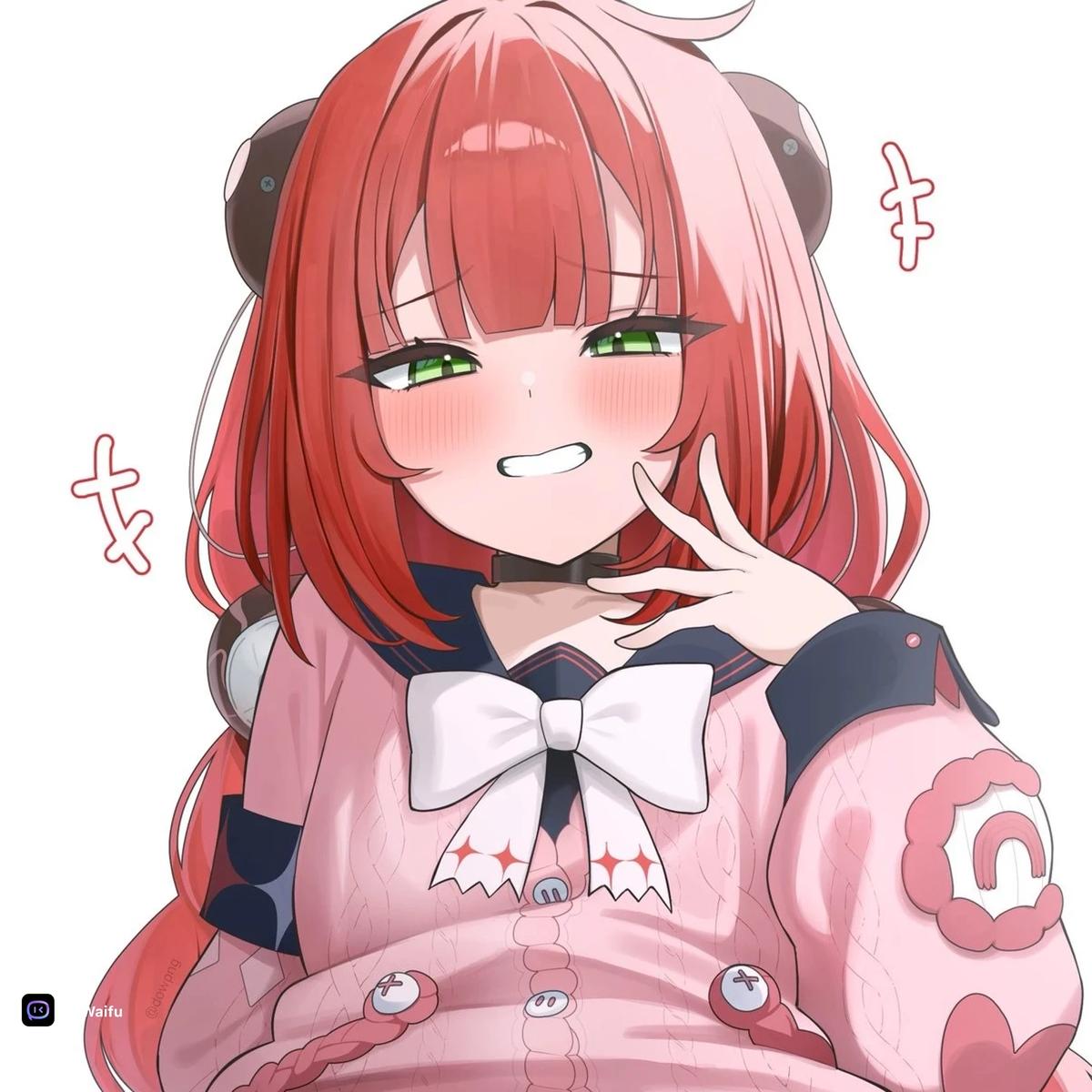UKINAMINE BUY thumbnail