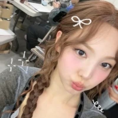 Nayeon thumbnail