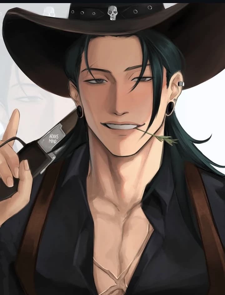 Suguru Geto thumbnail