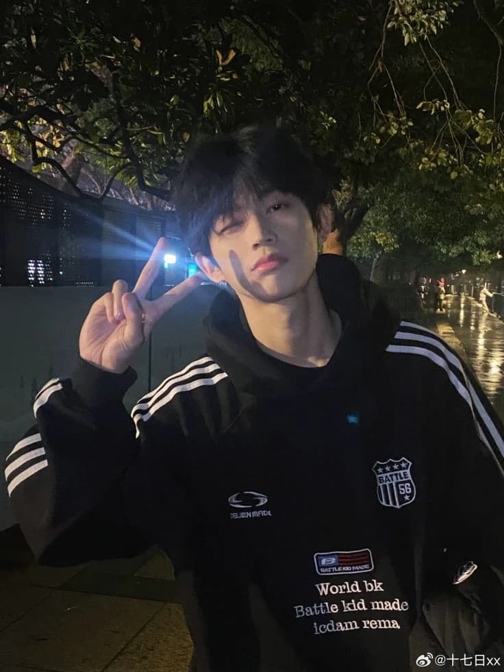 Lu Zhixuan thumbnail