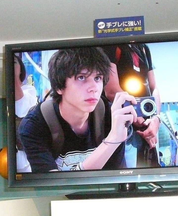 Rubius in Japan thumbnail