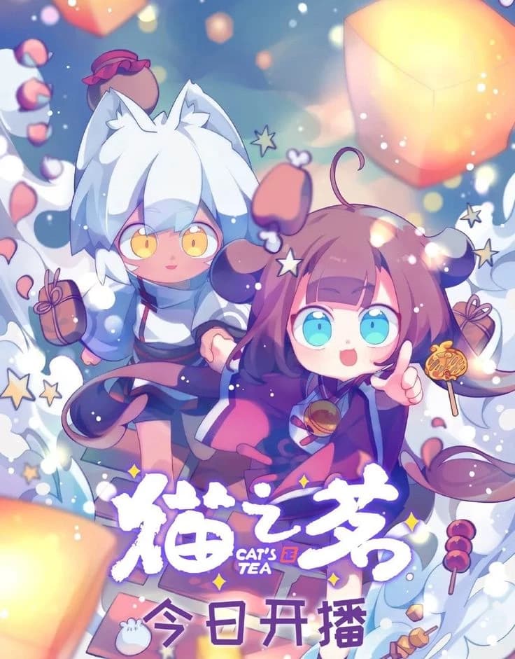 You got into the world of beasts thumbnail