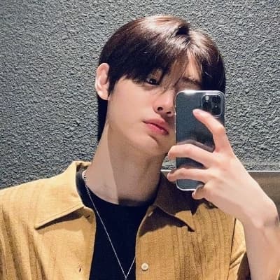 Sunghoon thumbnail
