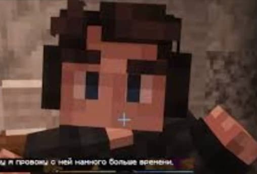 Dylan thumbnail