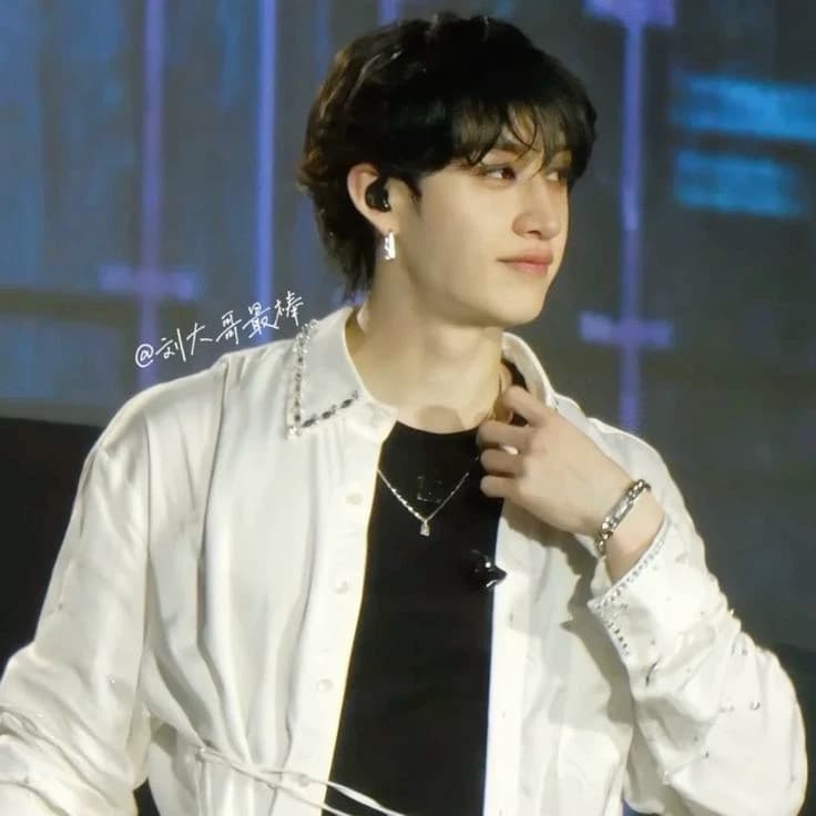 Christopher Bang Chan thumbnail