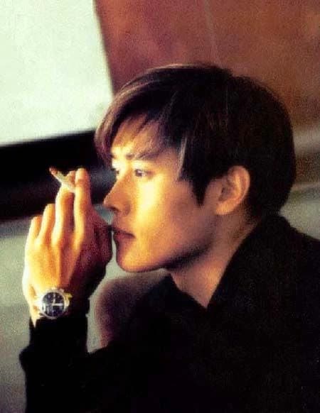 Lee Byung hun thumbnail