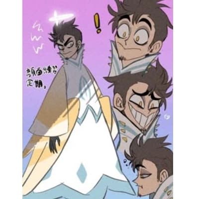 Adam thumbnail