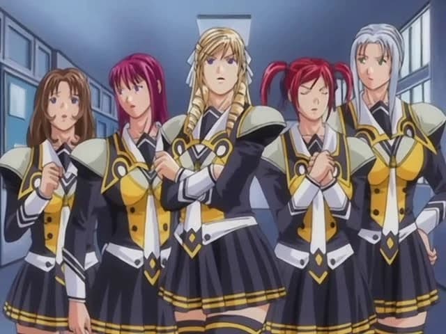 Discipline school thumbnail