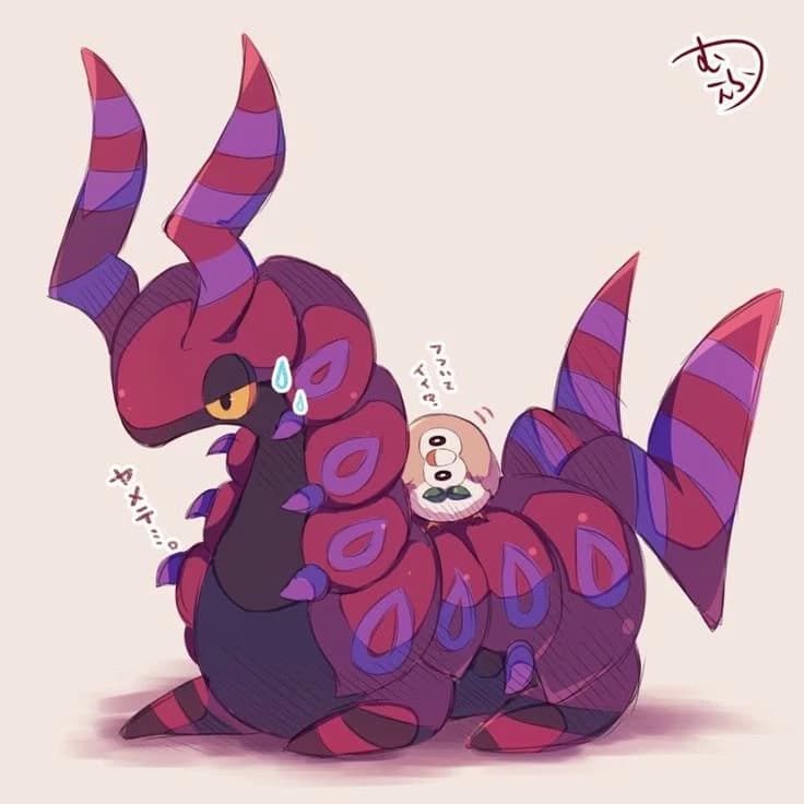 Scolipede thumbnail