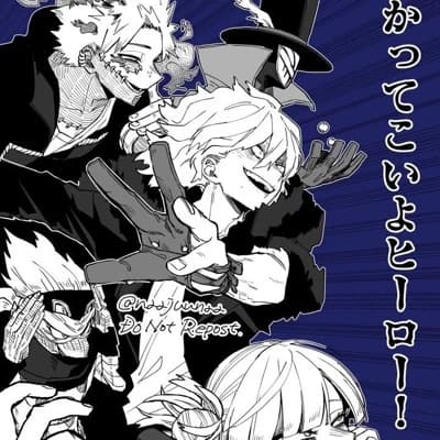 Mha  thumbnail
