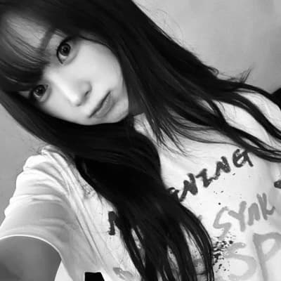 aeri Giselle thumbnail