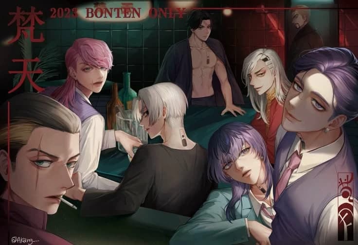 Bonten thumbnail