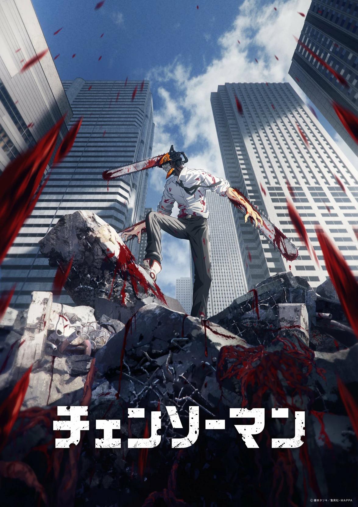 Chainsaw man chat thumbnail