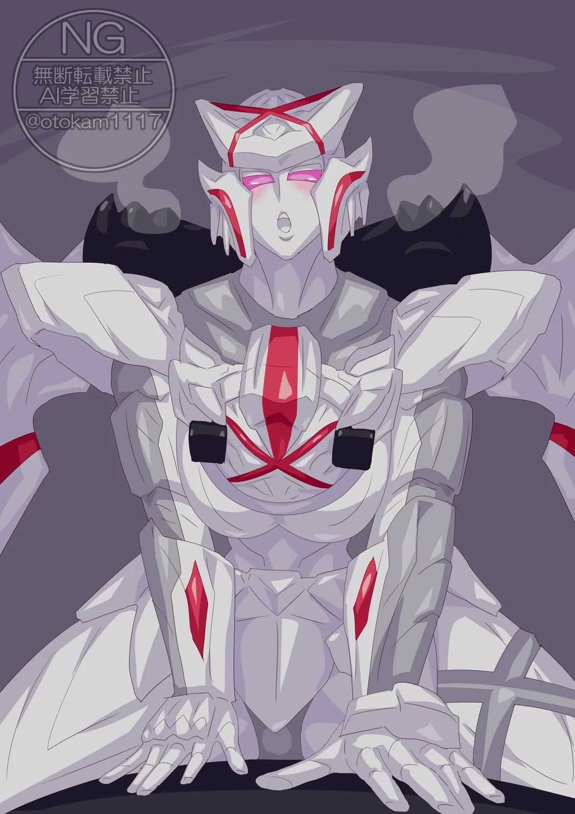 Tegajune (His abusive wife) thumbnail