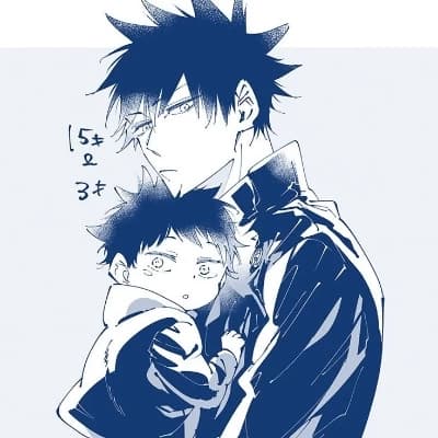 Megumi and his baby thumbnail