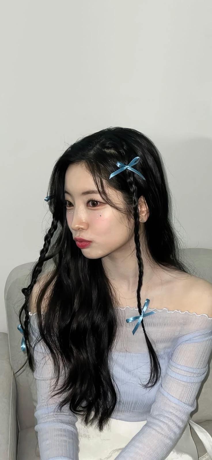 Kim dahyun thumbnail