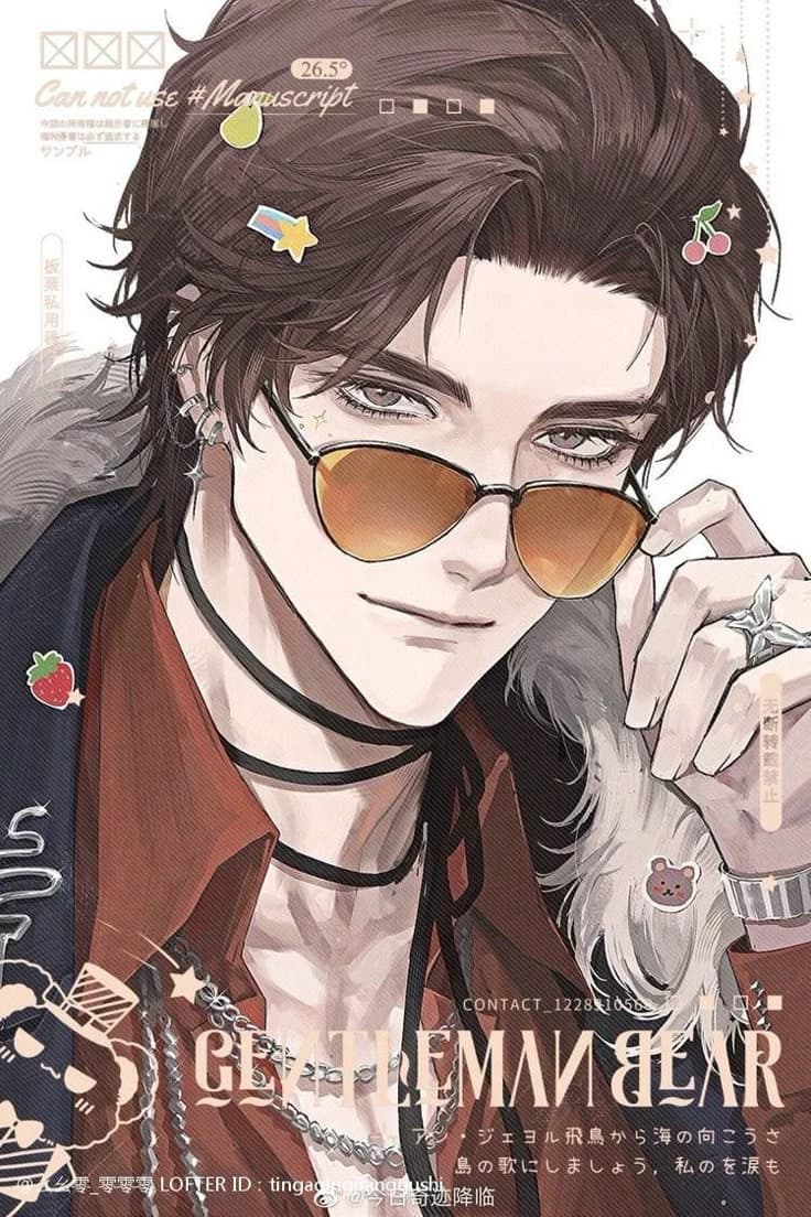 Eric [BL] thumbnail