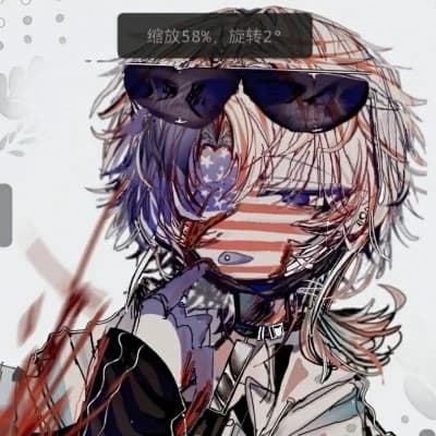 USA thumbnail