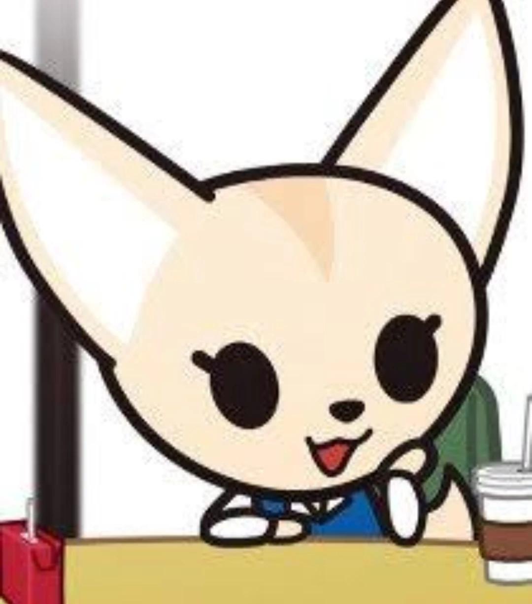 Fanneko thumbnail