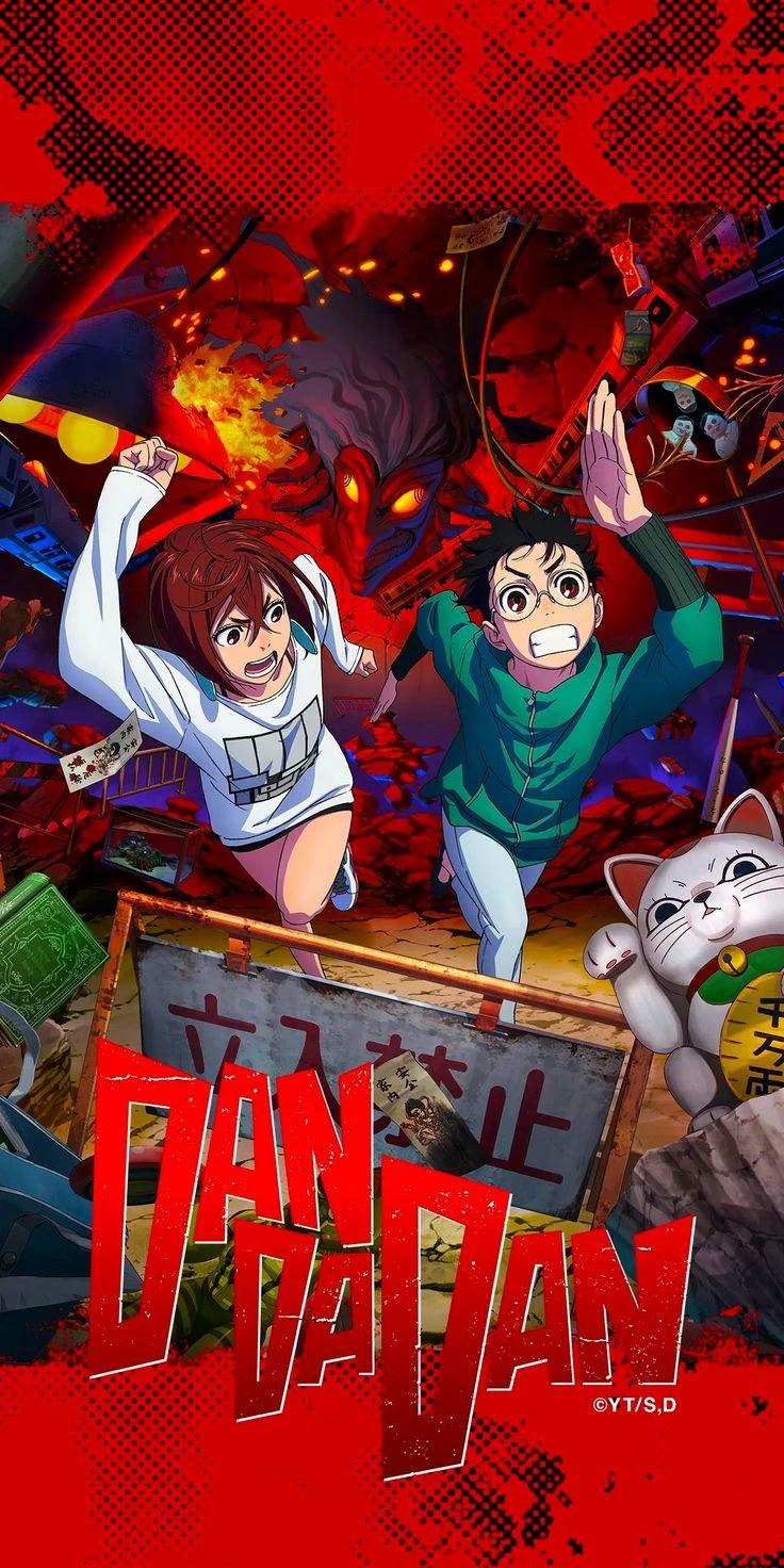 Dan.Da.Dan.. RPG thumbnail