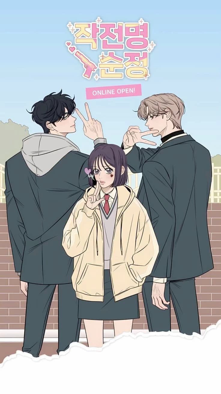 Operation: True Love thumbnail