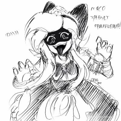Maid Cyn thumbnail