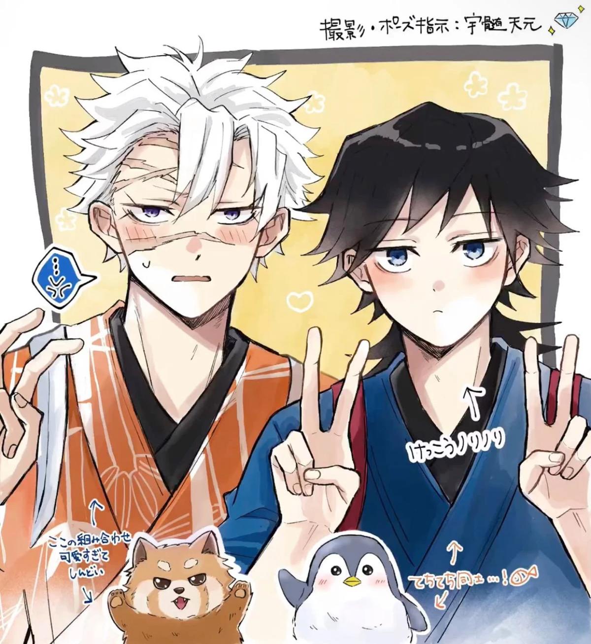 Shinazugawa sanemi (sanegiyu) thumbnail