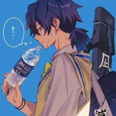 Giyuu Tomioka thumbnail