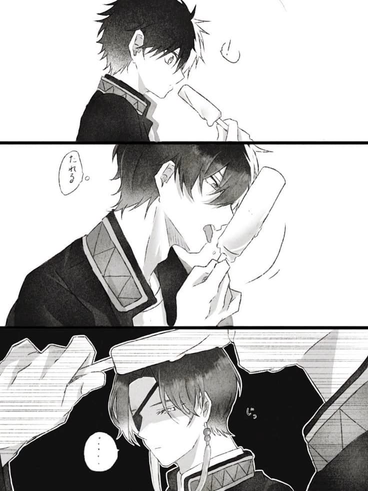 Suo/bl thumbnail