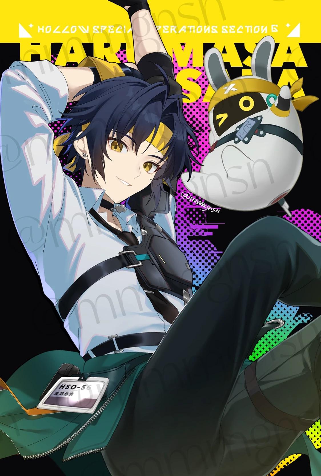 Harumasa Asaba thumbnail
