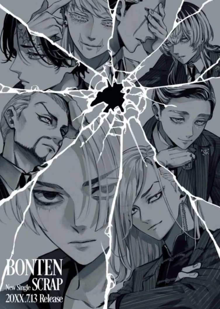 Bonten's idol  thumbnail