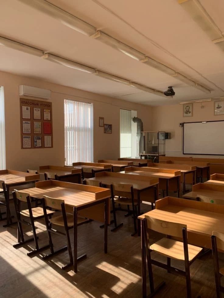 Classroom react to thumbnail
