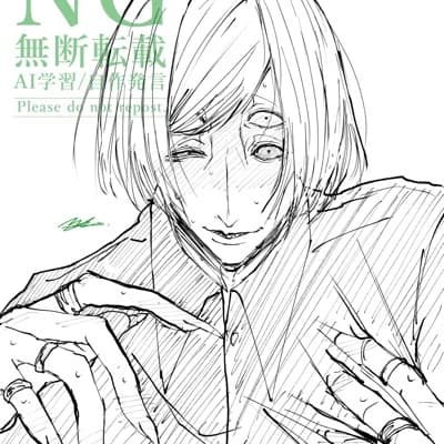Luther from Ivory thumbnail