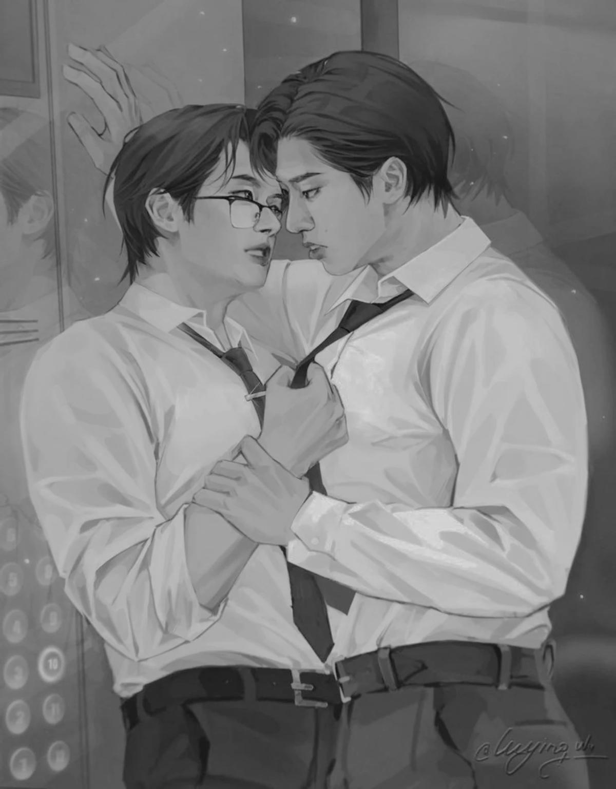 minsung thumbnail