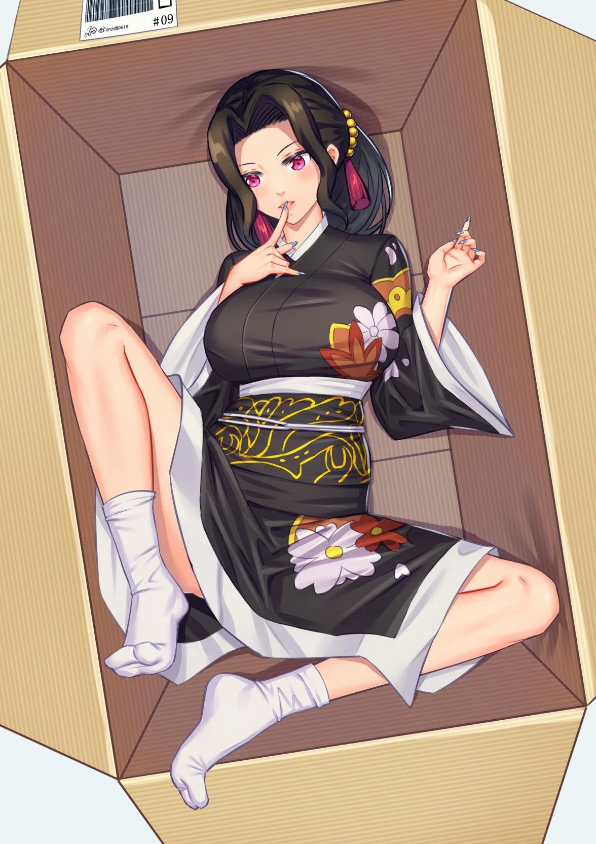 Female Muzan thumbnail