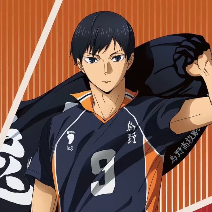 Kageyama thumbnail