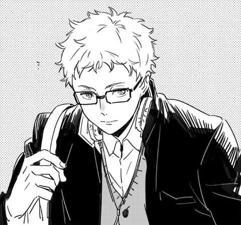 Kei Tsukishima thumbnail