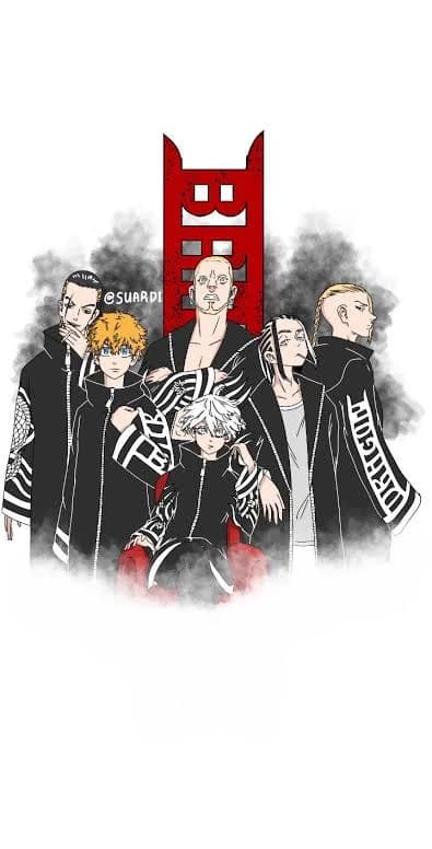 Brahman thumbnail