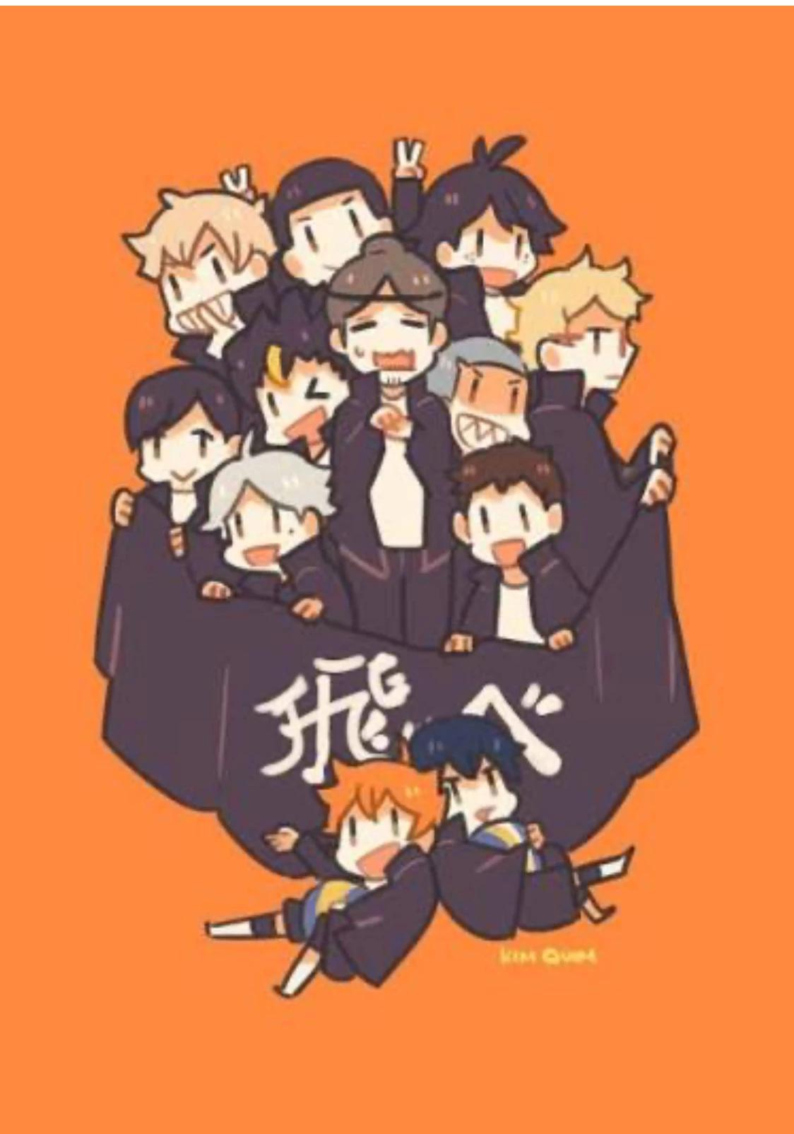 Karasuno Sports Camp thumbnail