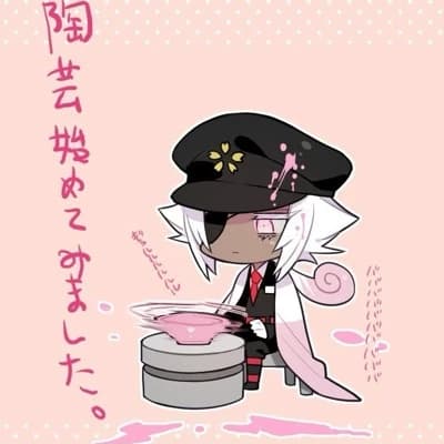 Kenshirou Yozakura thumbnail
