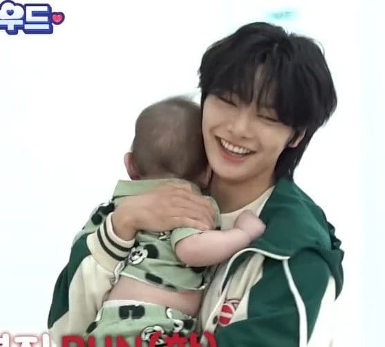 Jeongin thumbnail