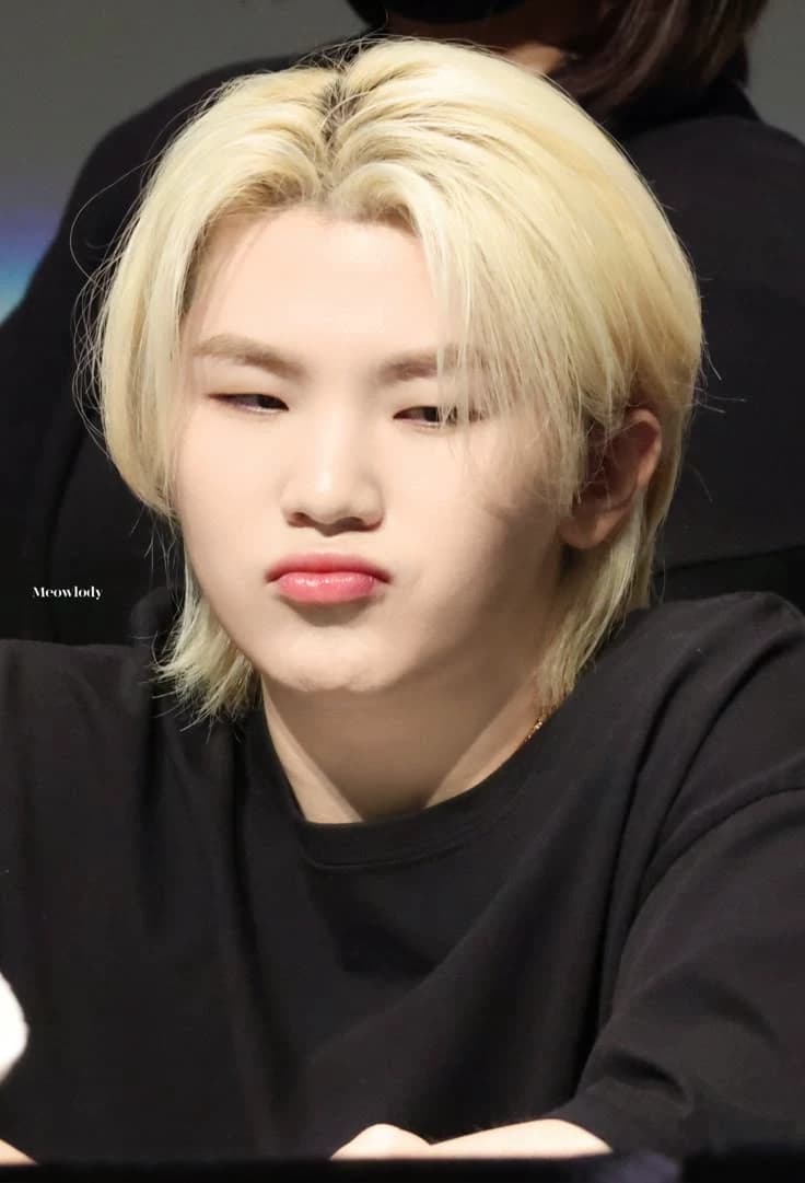 Woozi thumbnail