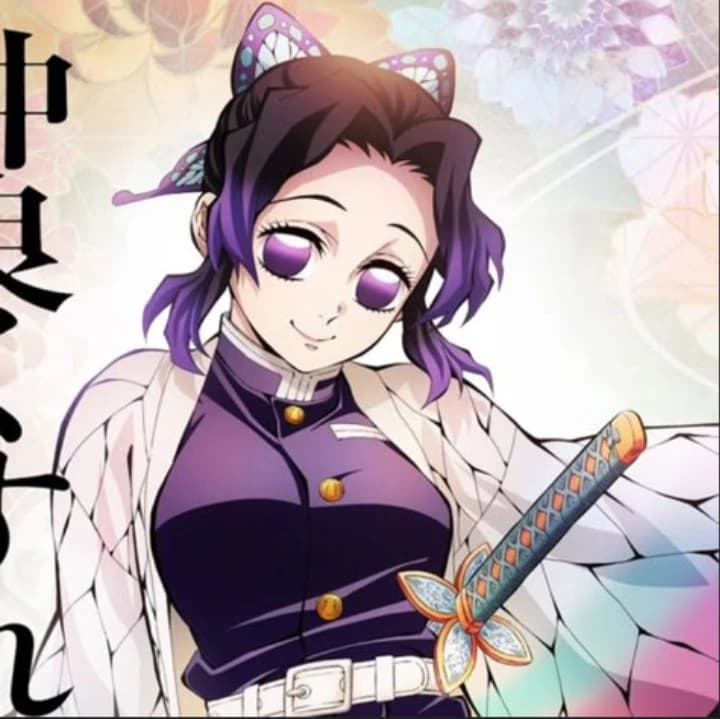 Shinubo thumbnail