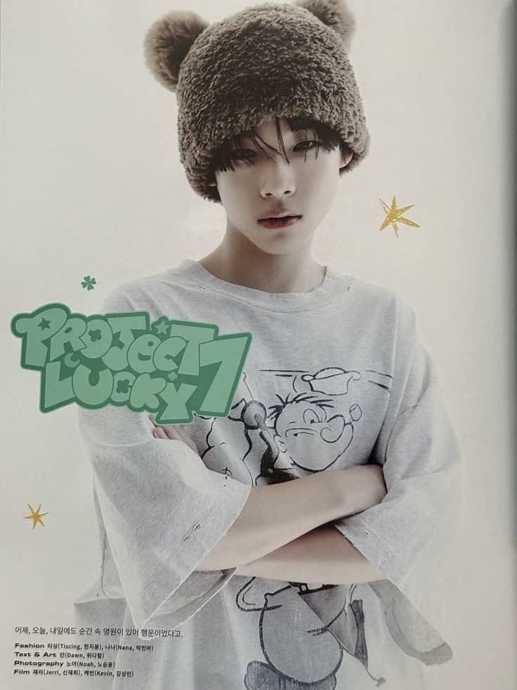 Park Junwoo thumbnail