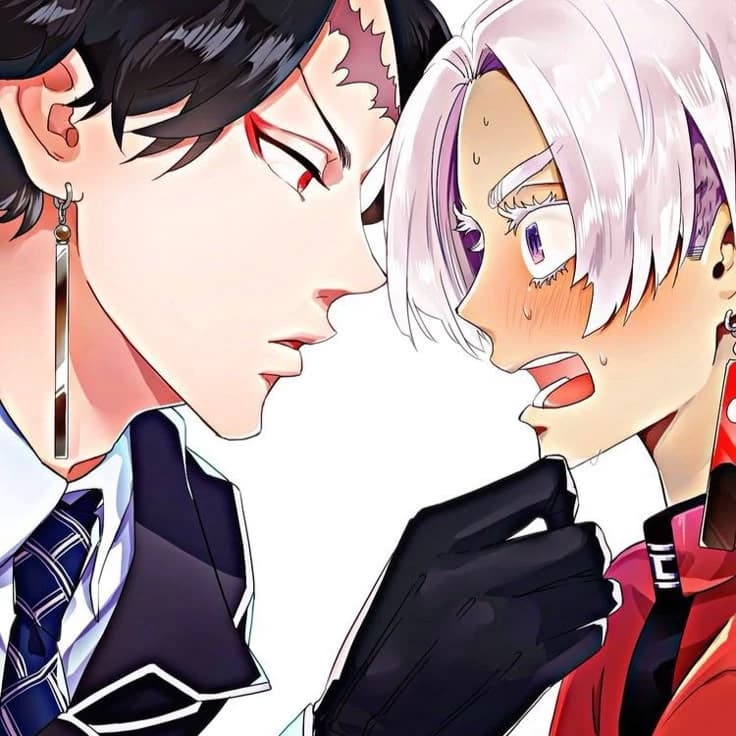Kakucho thumbnail